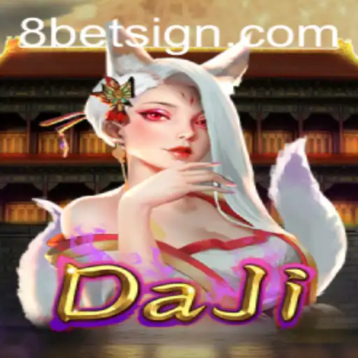 Exploring the Thrilling World of DaJi: A Guide to Mastering the Game